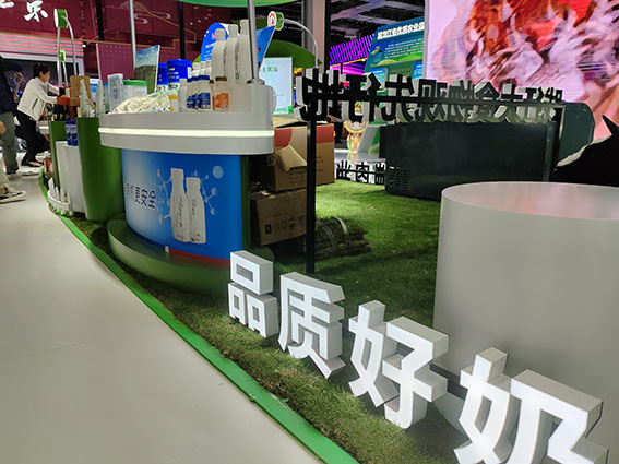 微信图片_20230515112418.jpg